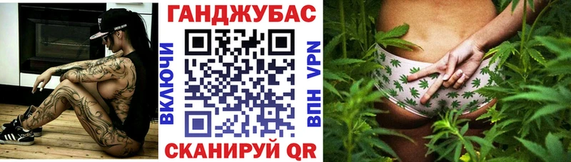Купить закладку COCAIN Мефедрон ГАШИШ Бошки Шишки Приморск