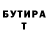 Метадон белоснежный LordSlavik