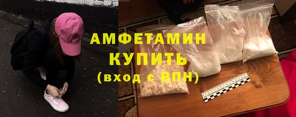дурь Гусев