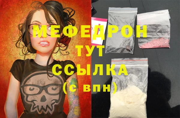 дурь Гусев