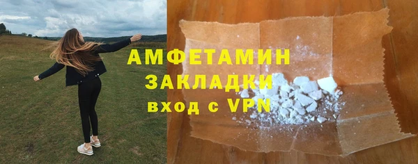дурь Гусев