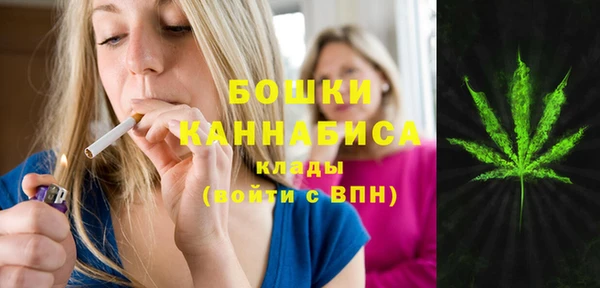 кокаин колумбия Гусиноозёрск