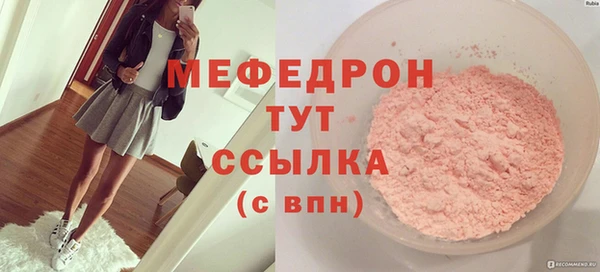 кокаин колумбия Гусиноозёрск