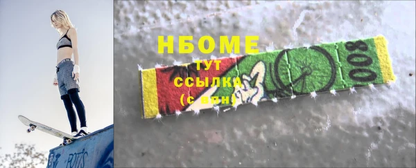 дурь Гусев