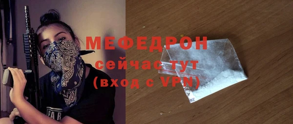 кокаин колумбия Гусиноозёрск