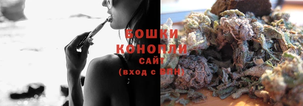 кокаин колумбия Гусиноозёрск