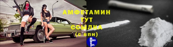 кокаин колумбия Гусиноозёрск