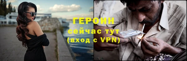 дурь Гусев