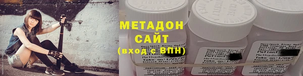 мескалин Гусь-Хрустальный
