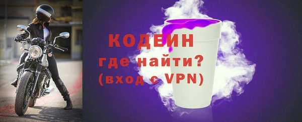 кокаин колумбия Гусиноозёрск