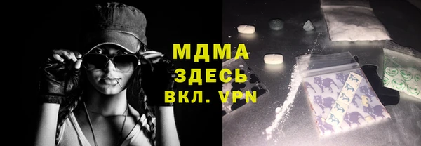 дурь Гусев