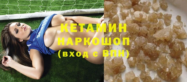 дурь Гусев