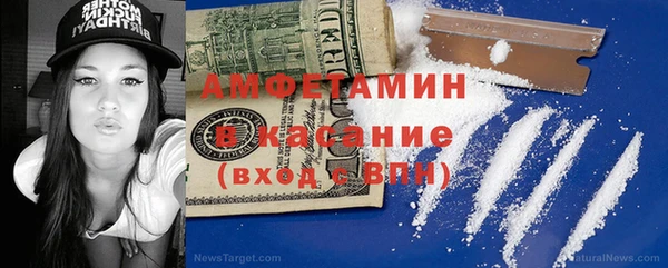 кокаин колумбия Гусиноозёрск