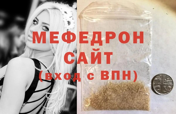 дурь Гусев