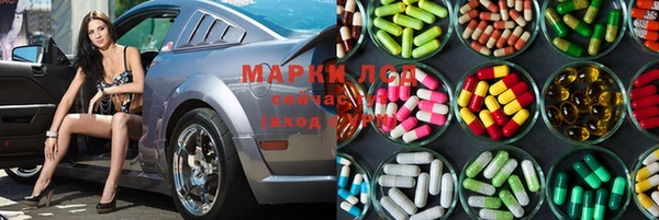 кокаин колумбия Гусиноозёрск