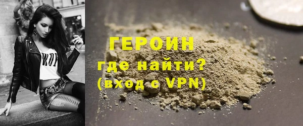 дурь Гусев