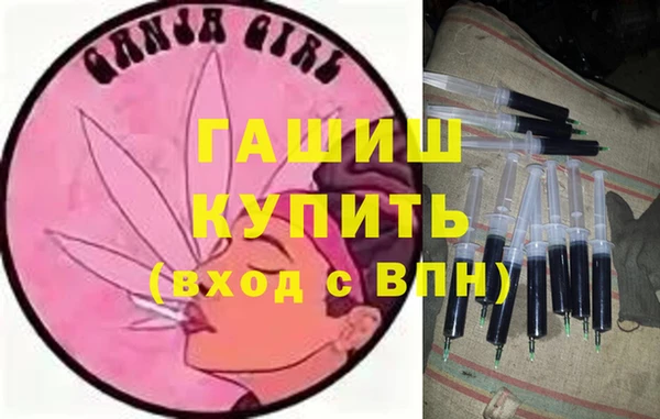 кокаин колумбия Гусиноозёрск