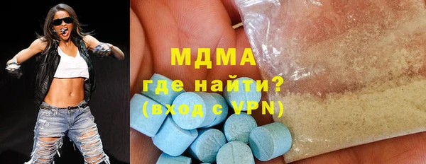 дурь Гусев