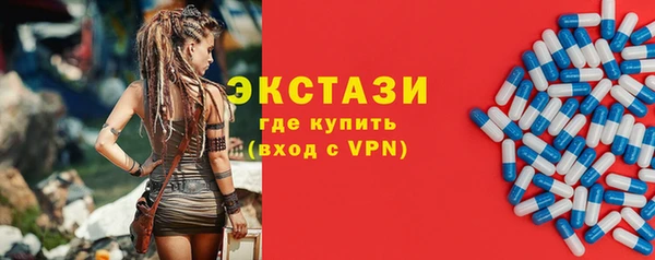 кокаин колумбия Гусиноозёрск