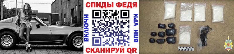 Метамфетамин кристалл  Купить  Приморск 